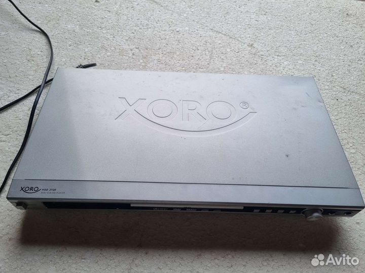 Проигыватель