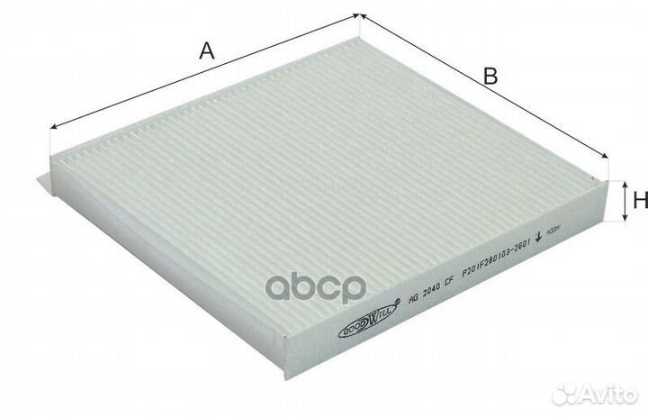 Фильтр салона Changan Hunter, Changan Hunter Plus