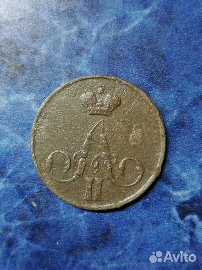 Монеты разных царей