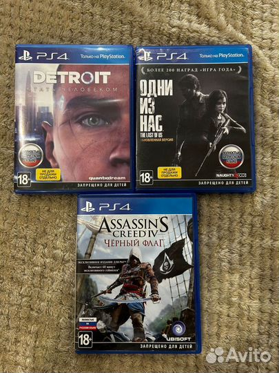 Игровая приставка Sony PS4 Pro