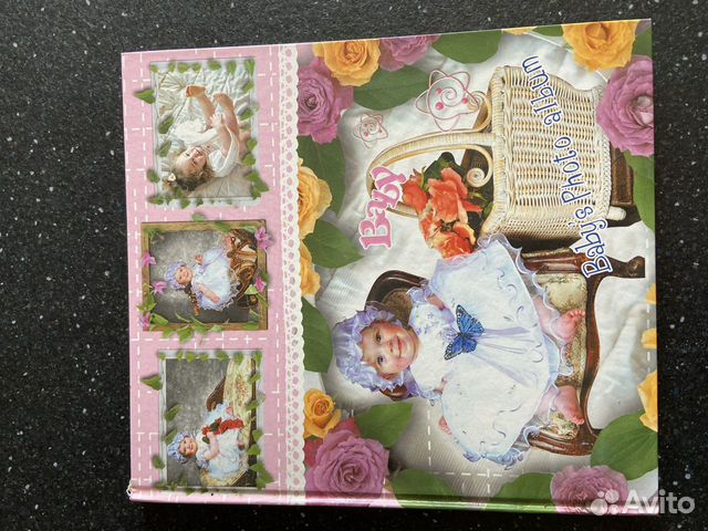 Детский альбом для фото