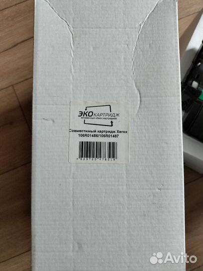 Картридж хеrox