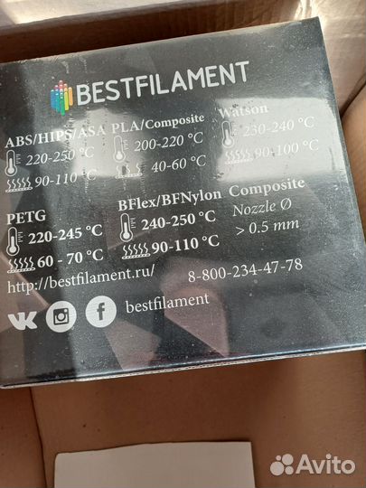 Пластик абс ABS для 3Д принтера