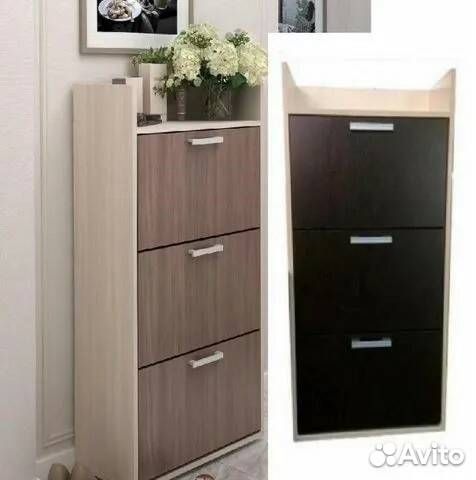 Обувница дели №2