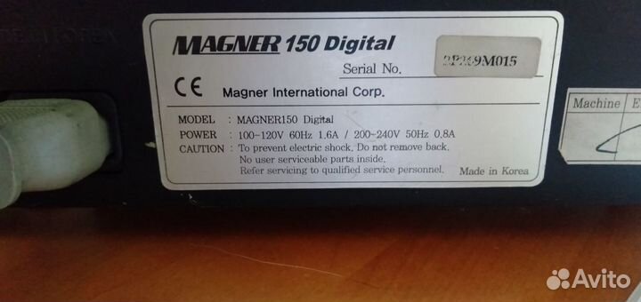 Счетчик купюр банкнот