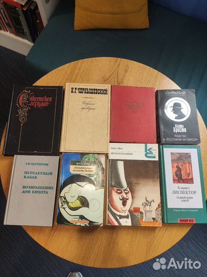 Кристи, Честертон, Кундера, Манн, Лиспектор и др