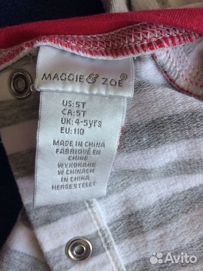 Костюмчик, брючки для девочки