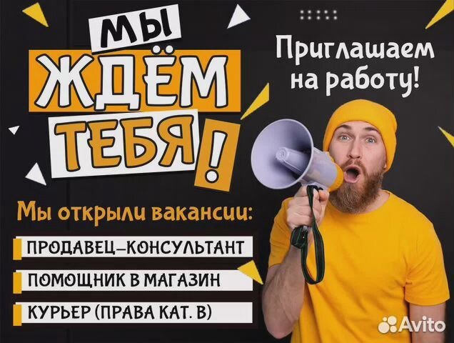 Твой Игровой Пк, Intel Core i7 Rtx 2060 16 Гб Ssd