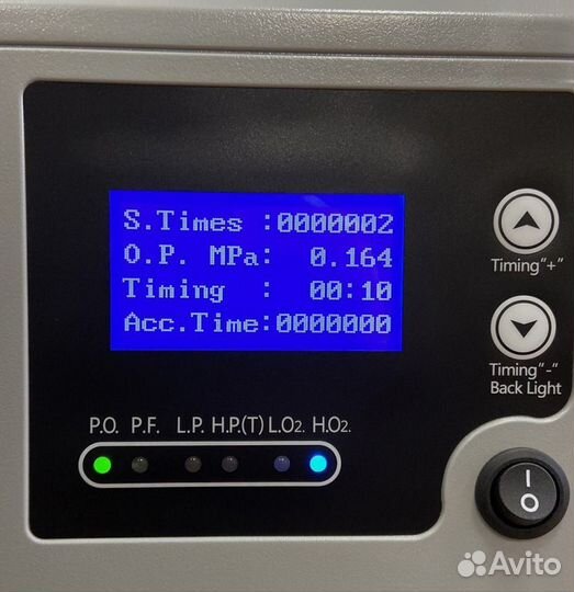 Концентратор кислорода