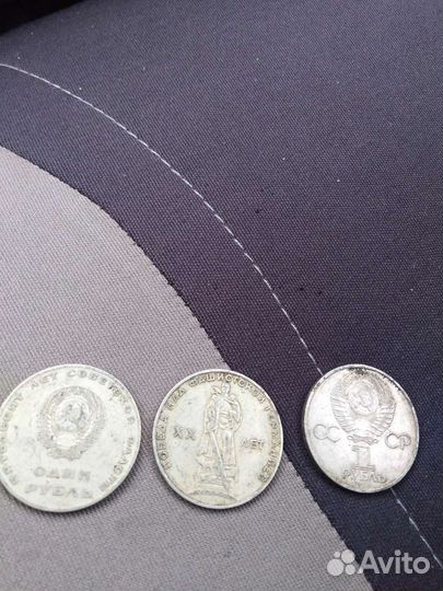 Сочи казань