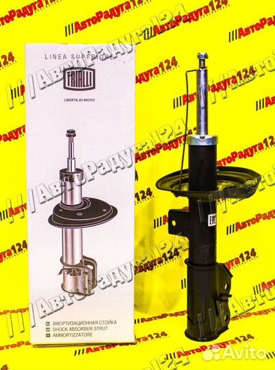 Стойка Лада Веста газ (Trialli) передняя левая (84