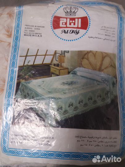 Набор покрывало и накидки на подушки