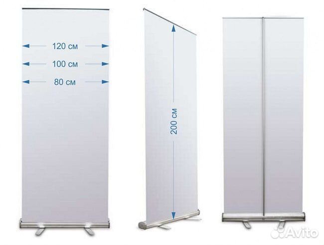 Штендер рекламный, Roll-up