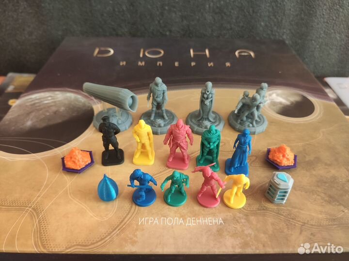 Аксессуары для настольных игр 3д печать