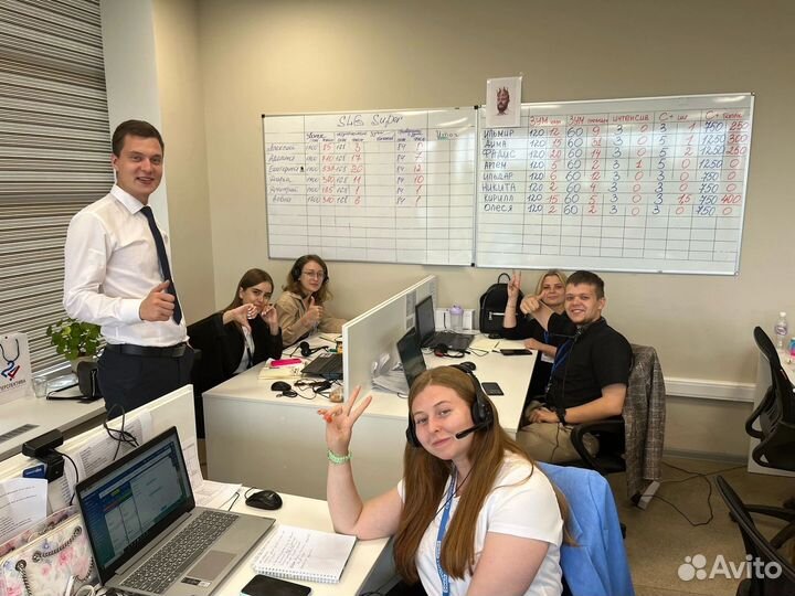 Руководитель отдела продаж