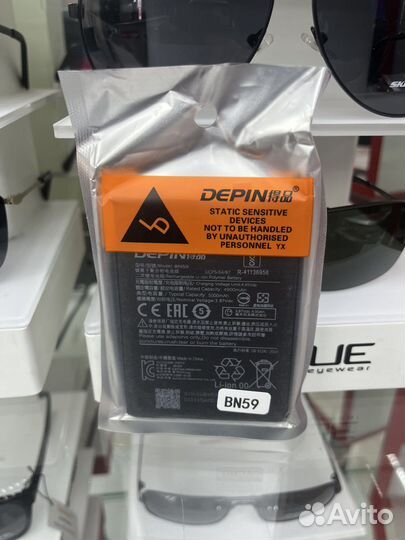 Xiaomi аккумулятор батарейка xiaomi bn 59