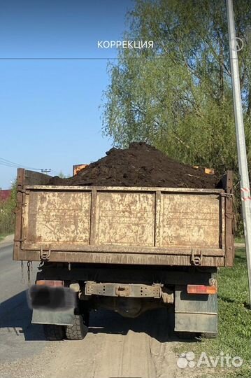 Перегной конский в мешках, чернозём