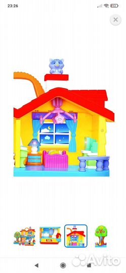 Развивающие игрушки