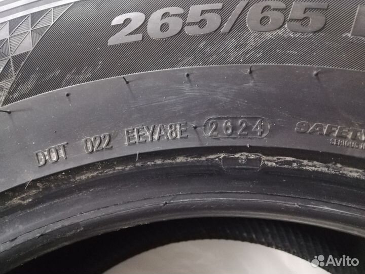 Kumho Crugen HP71 265/65 R17