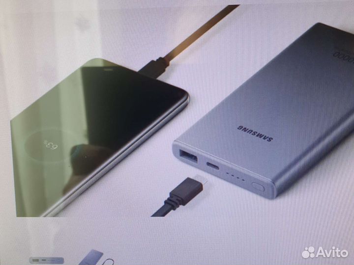 Внешний аккумулятор samsung