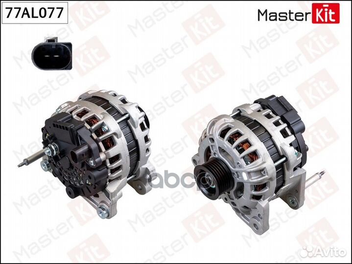 Генератор skoda rapid, VW polo 77AL077 MasterKit