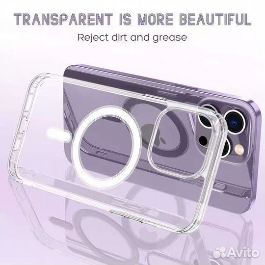 Чехол iPhone 14/pro/plus/pro max Magsafe