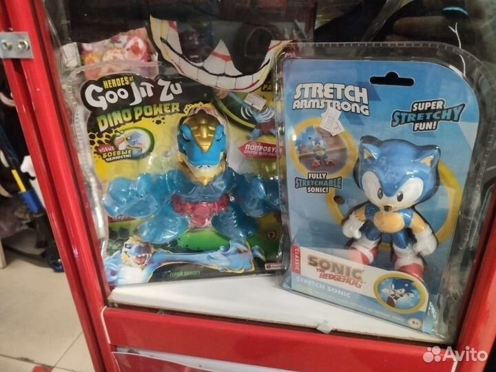 Огромный Тайро тянучка джитсу