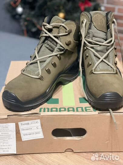 Ботинки мужские размер 43