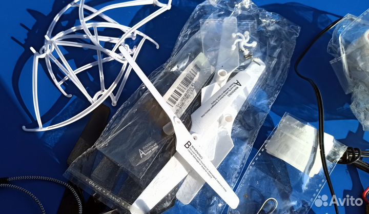 Пакет игрушек на радиоуправлении на запчасти