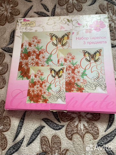 Набор салатников стеклянных