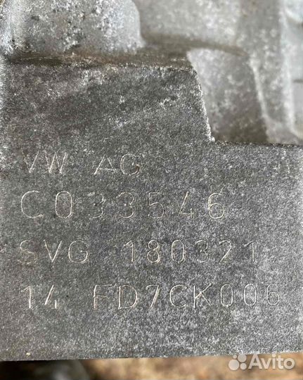 АКПП Audi A4 B9 (8W) 2015-2020 2.0 л. дизель, SVG