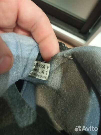 Лыжные ботинки 41 размер sns