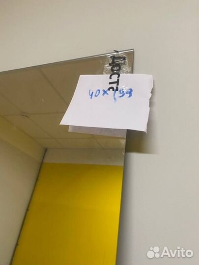 Зеркало для спортзала