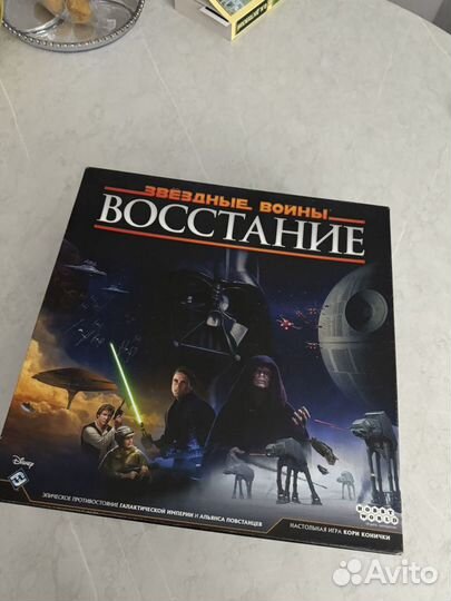 Звездные войны Восстание