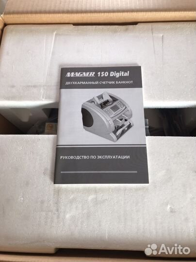 Счетчик купюр