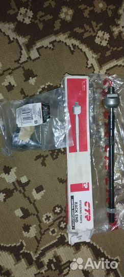 Тяга рулевая с наконечником комплектом