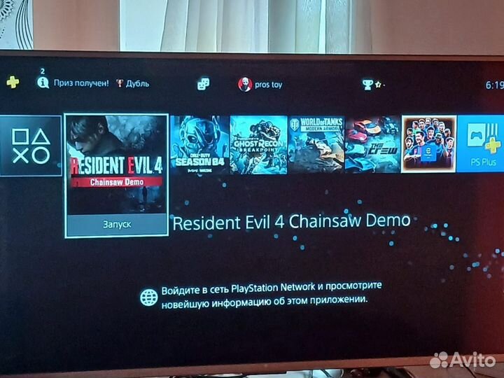 Игровая приставка ps4 slim 500