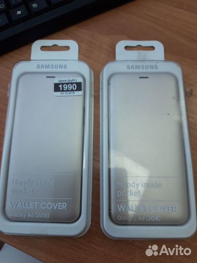 Обложка для телефона