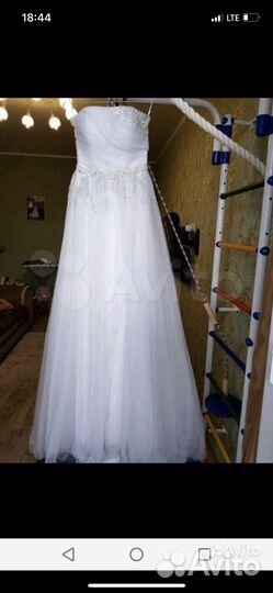 Платье свадебное