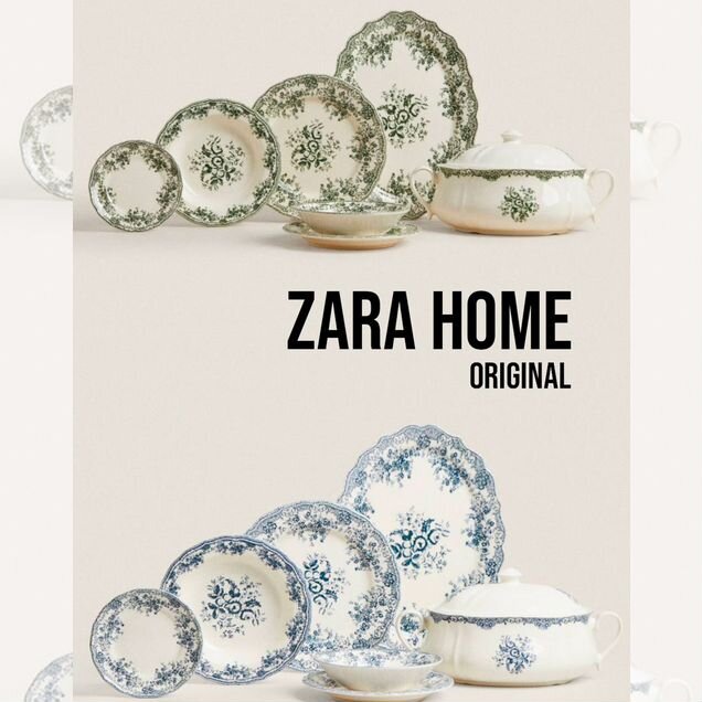 Посуда из Фаянса в 2 цветах / Zara Home