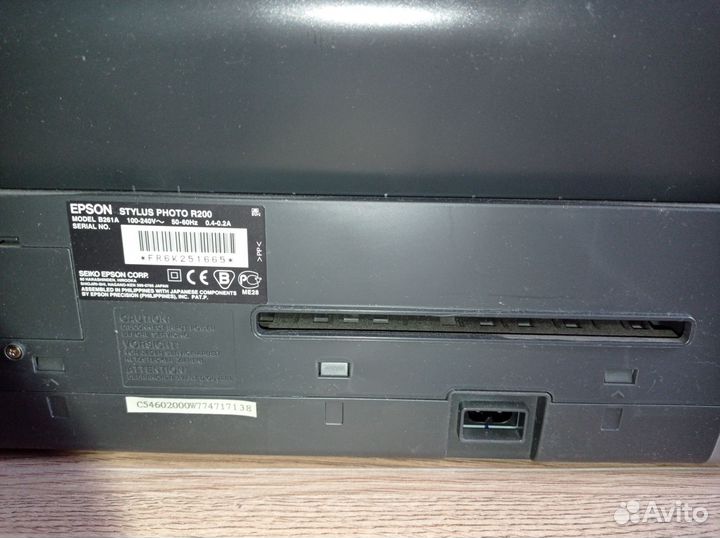 Фотопринтер Epson stylus photo R200
