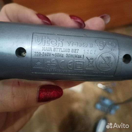 Плойка для волос