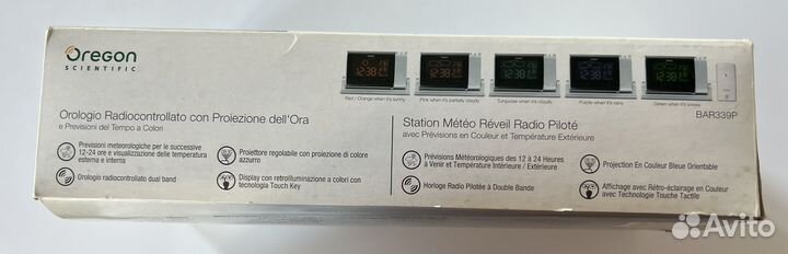 Погодная станция oregon scientific BAR339P