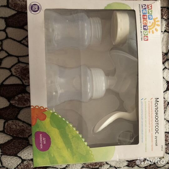 Молокоотсос ручной Мир детства