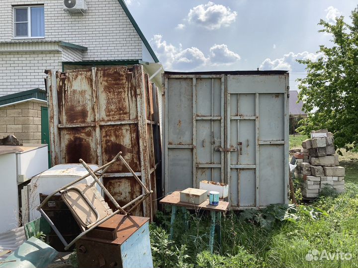 Контейнера для вещей