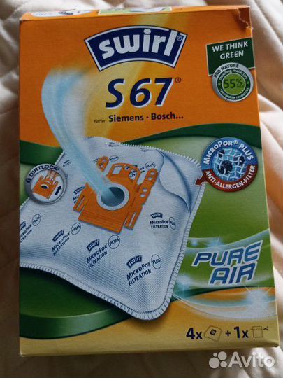 Мешки для пылесоса swirl s67
