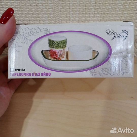 Подставка под яйцо
