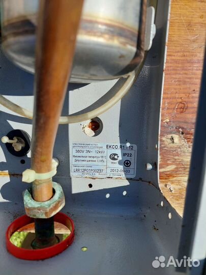 Электрический котел Kospel