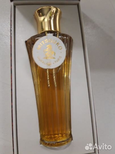 Mitsouko guerlain parfum