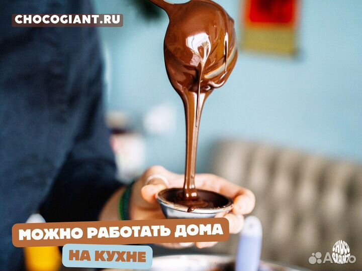 Франшиза производства